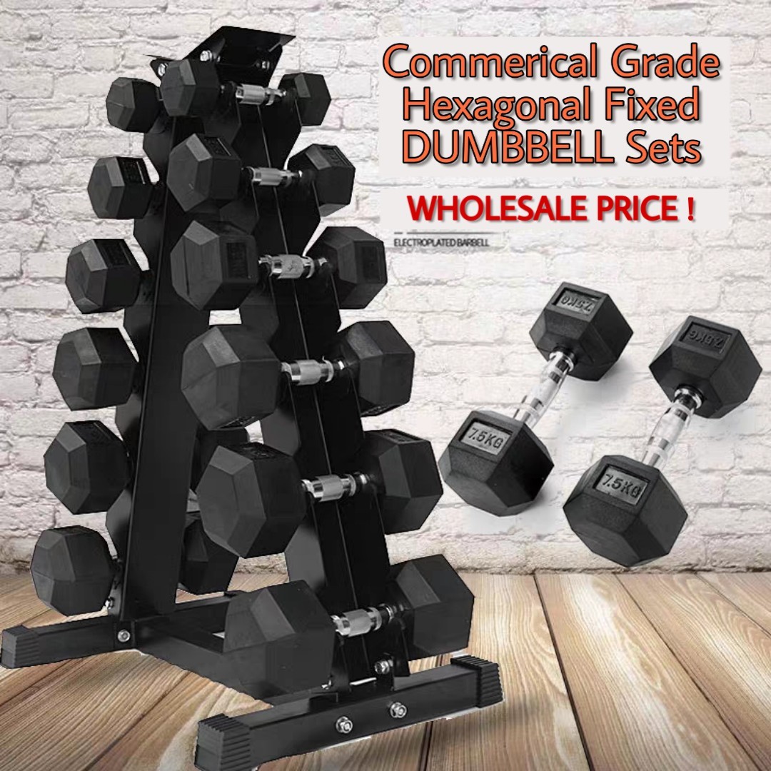 commercial dumbbells