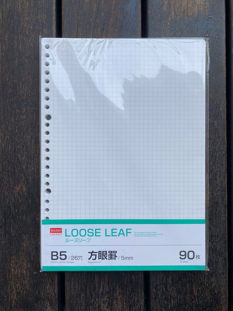 DAISO LOOSE LEAF B5, Hobbies & Toys, Stationery & Craft, Craft Supplies