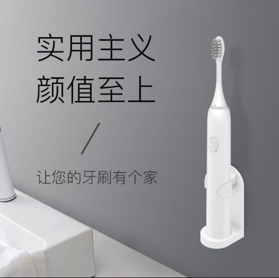 toothbrush cover for electric toothbrush