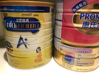 （分類：）位於 。 由 ballball0108 提交（商品編號 1007653588，圖片 1）。簡介： 。
