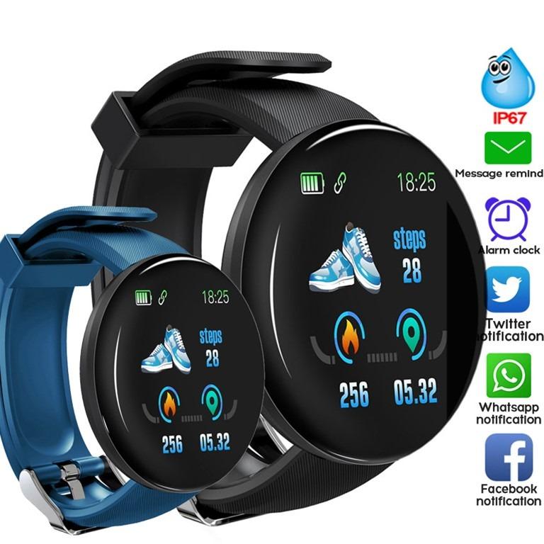 watch phones for sale