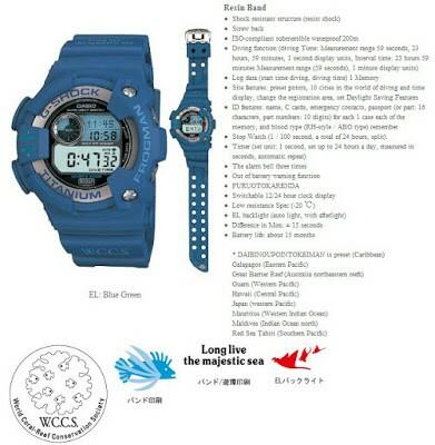 G-Shock Frogman DW-9902WC-2JR W.C.C.S.