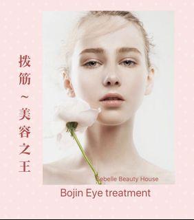 Home Based facial/Bojin eye treatment/Bojin Facial /RF Facial /Gold Facial/Facial sevice