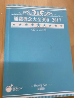 （分類：）位於 。 由 hl0000_ 提交（商品編號 1007555169，圖片 1）。簡介： 。