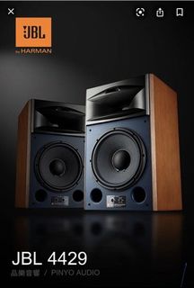 Jbl 4429 sales for sale