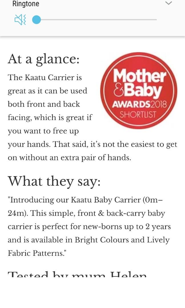 kaatu carrier
