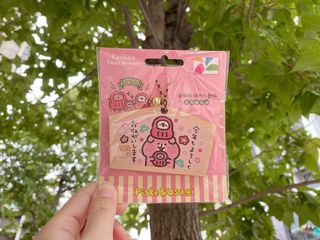 （分類：）位於 。 由 nabubu 提交（商品編號 1007700261，圖片 1）。簡介： 。
