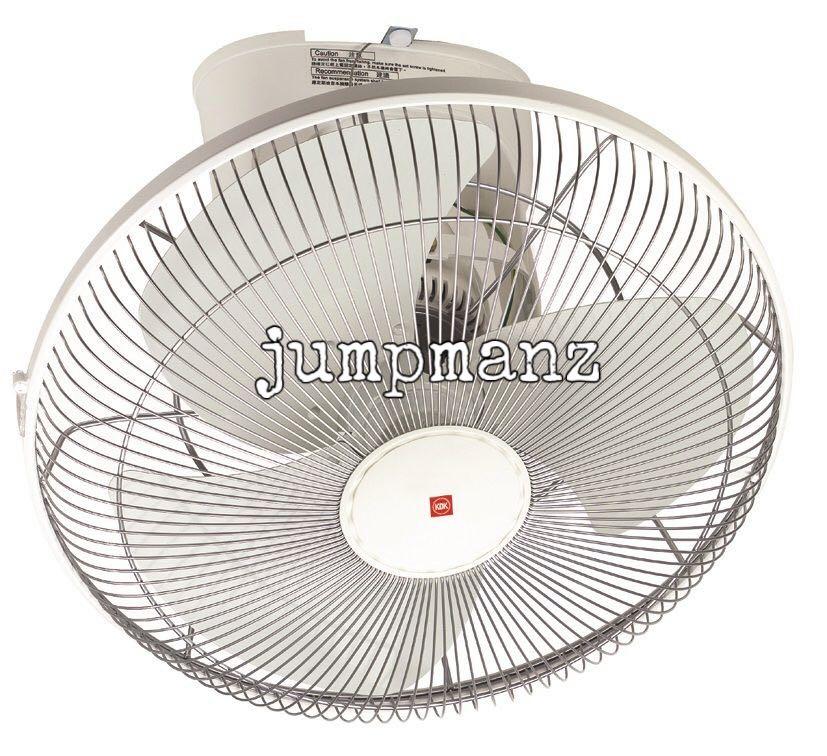 KDK 16” Oscillating Fan M40RS (Brand 