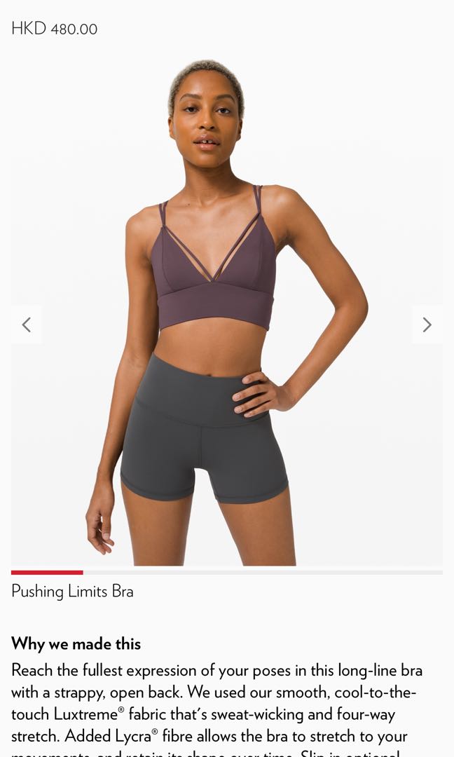 lululemon pushing limits bra Women s Fashion Activewear on Carousell
