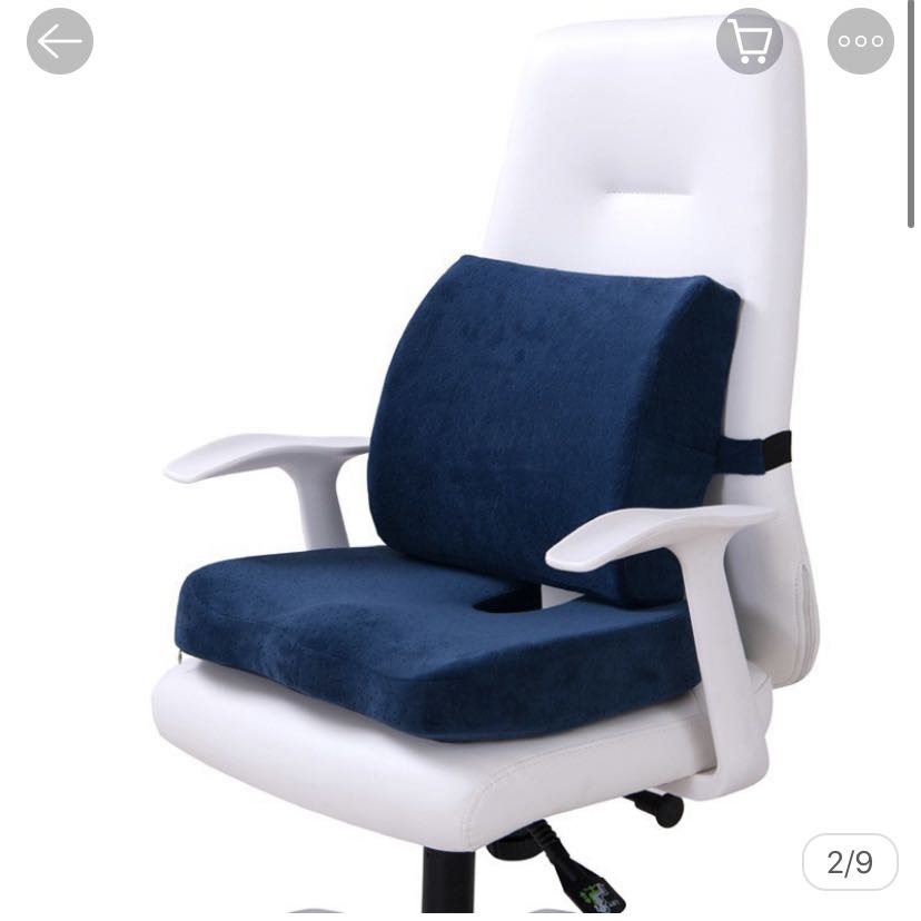 https://media.karousell.com/media/photos/products/2020/5/20/memory_foam_chair_cushion_1589972731_7f1b139e.jpg