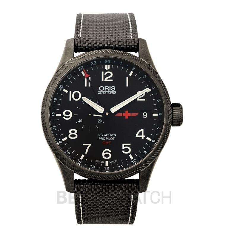 Rega watch outlet
