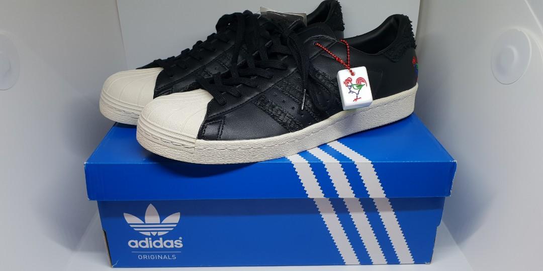 NIB Adidas Originals Superstar 80s CNY 