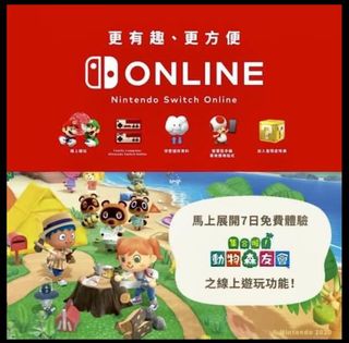 （分類：）位於 。 由 louislung 提交（商品編號 1007622065，圖片 1）。簡介： 。