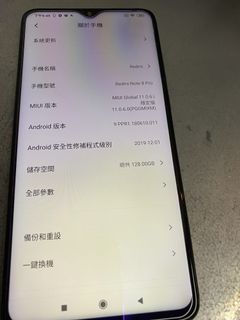 （分類：）位於 。 由 lliissna 提交（商品編號 1007633696，圖片 1）。簡介： 。
