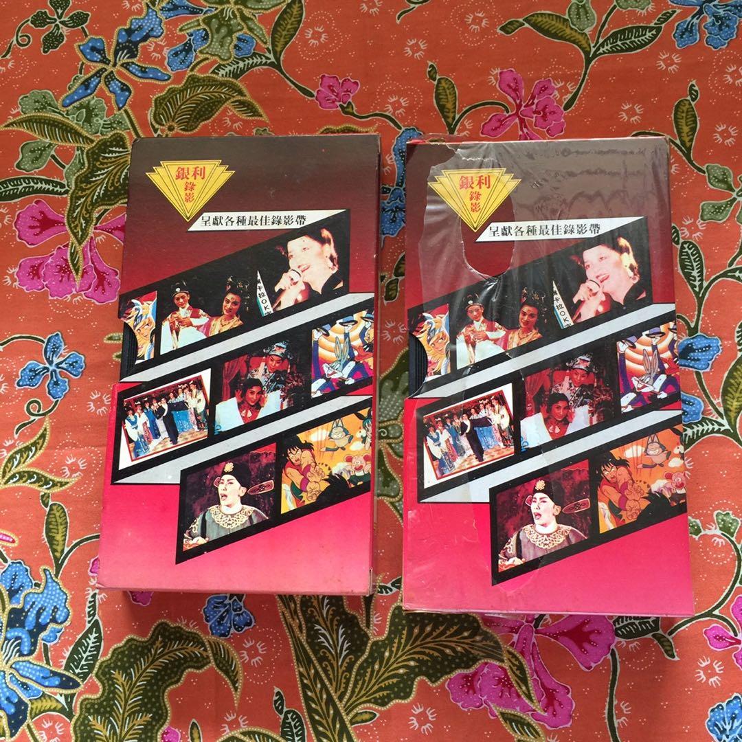 超鬼レア‼️未DVDセル版『妖艶大戦争 アクメくん』VHS - 日本映画