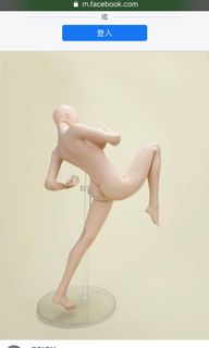 （分類：）位於 。 由 cybaster3 提交（商品編號 1007618338，圖片 1）。簡介： 。