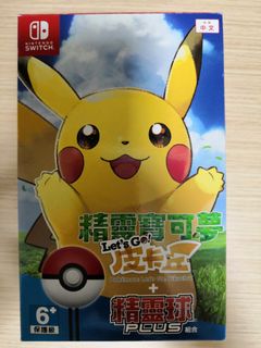 （分類：）位於 。 由 lchunp 提交（商品編號 1007663542，圖片 1）。簡介： 。
