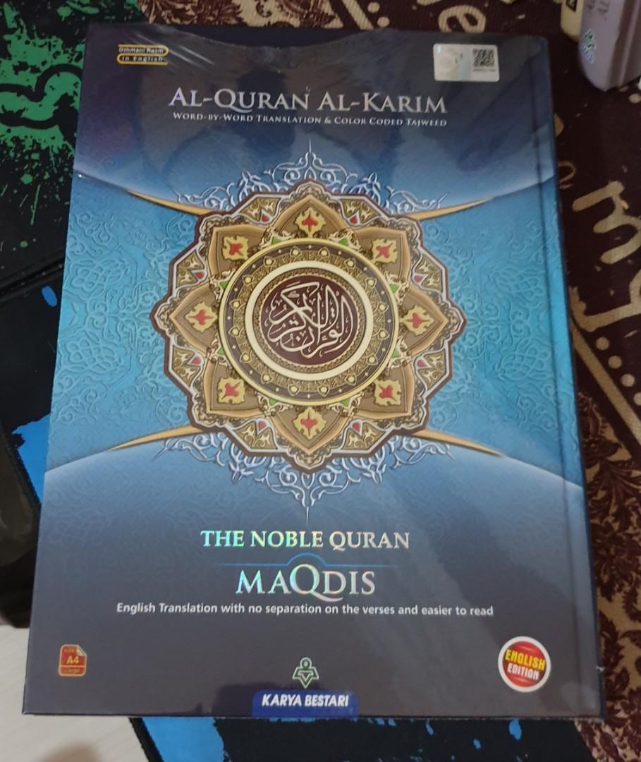 Quran With English Translation A4 Books Stationery Magazines Others On Carousell