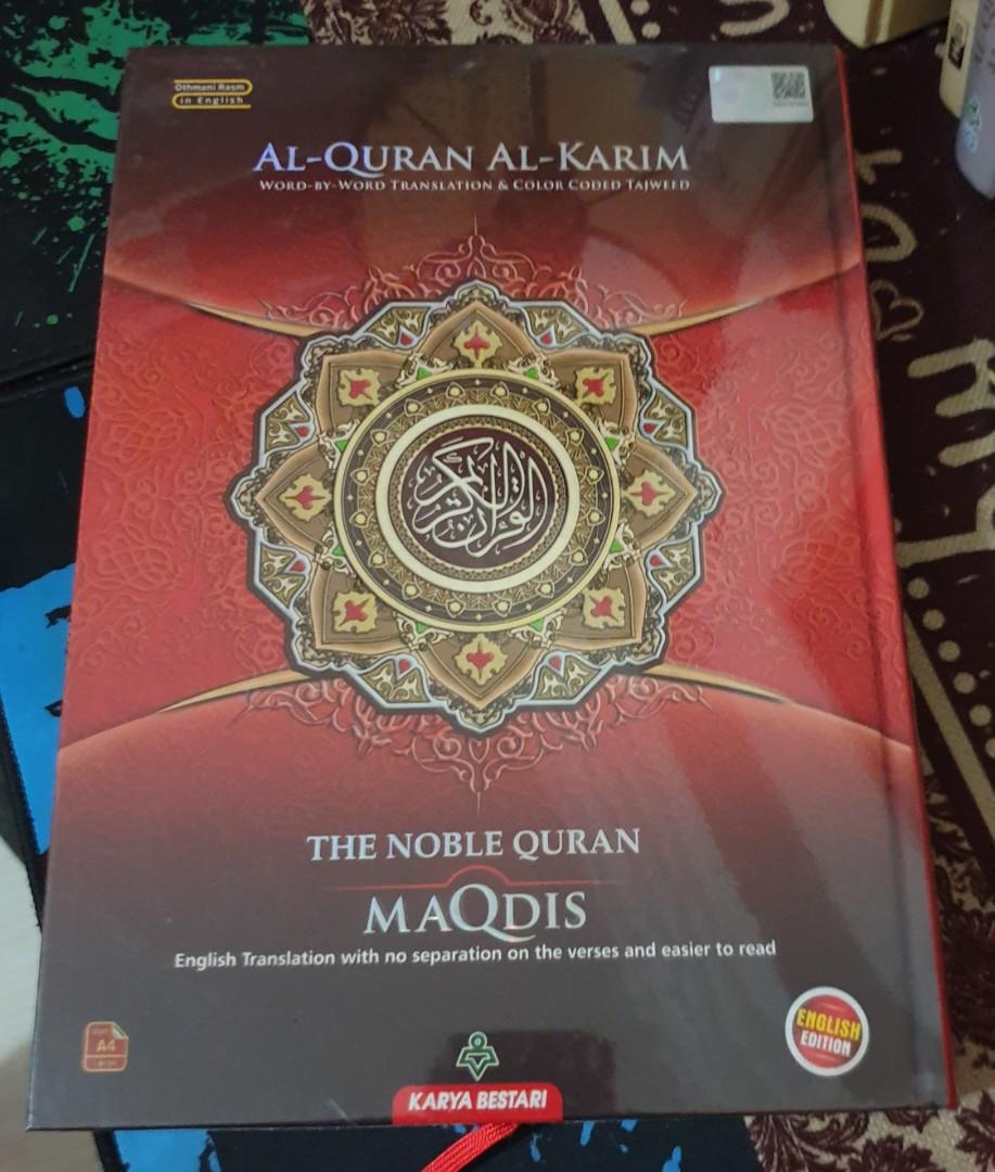 Quran With English Translation A4 Red Books Stationery Magazines Others On Carousell