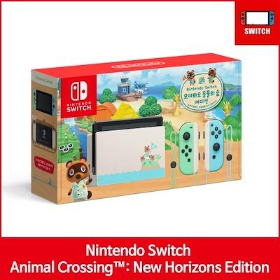 Animal crossing cheap nintendo switch stock