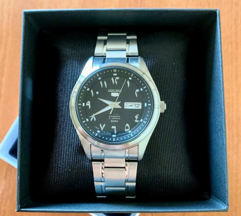 Seiko 2025 hindi dial