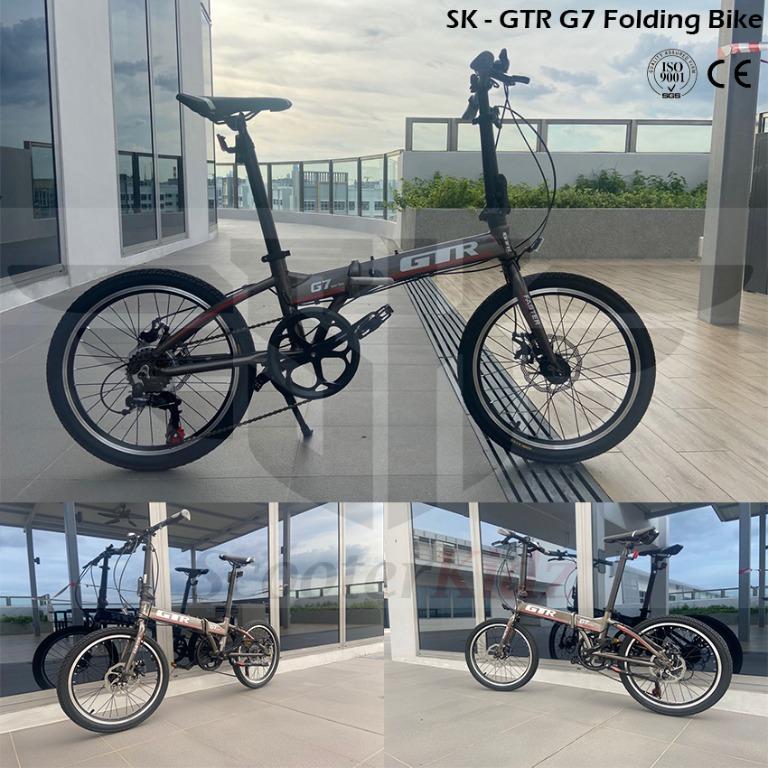 g7 spin bike