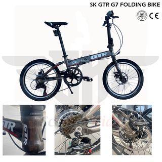 gtr g7 folding bike
