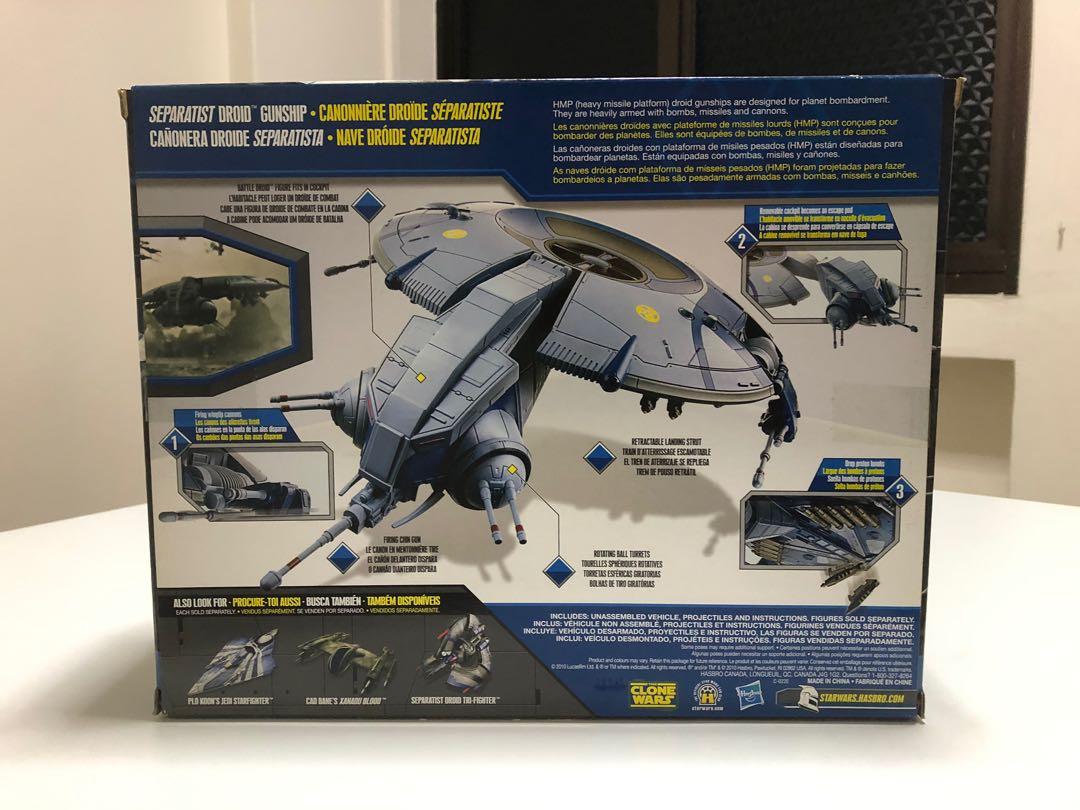 Star Wars Separatist Droid Gunship Hobbies Toys Toys Games