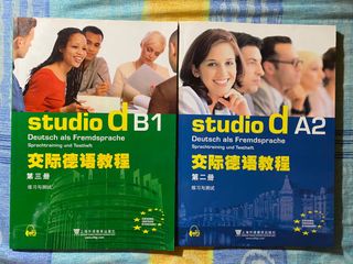 （分類：）位於 。 由 natalli0216 提交（商品編號 1007704242，圖片 1）。簡介： 。