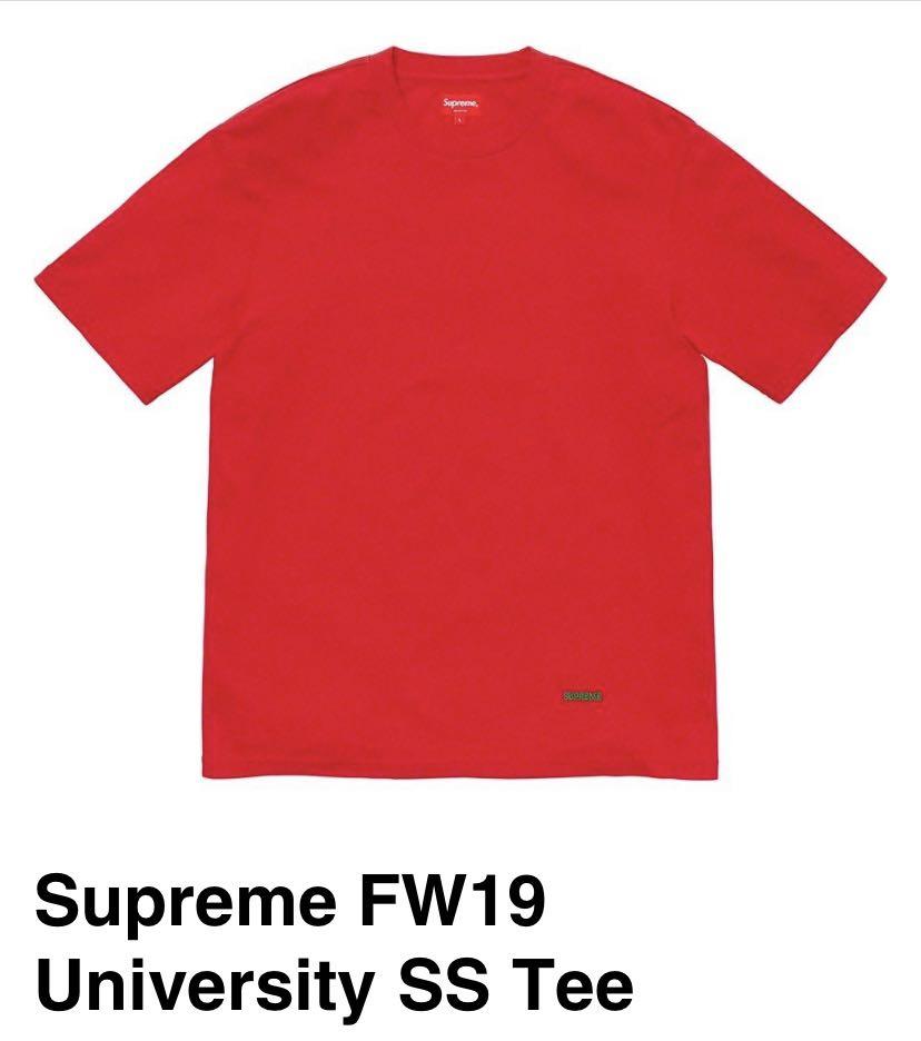 supreme university tee