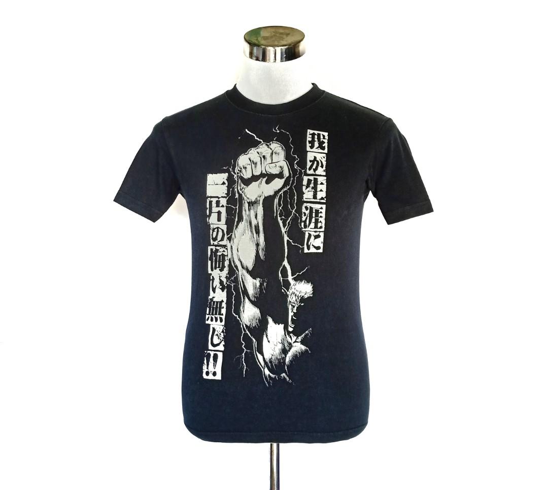 Tshirt Anime Japan Raoh Hokuto No Ken Fist Of The North Star