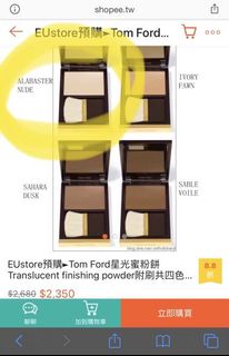 由 simpleesay (刊登 ID 1007583903，圖片 1) 提交，位於 的 (類別：)，說明：。