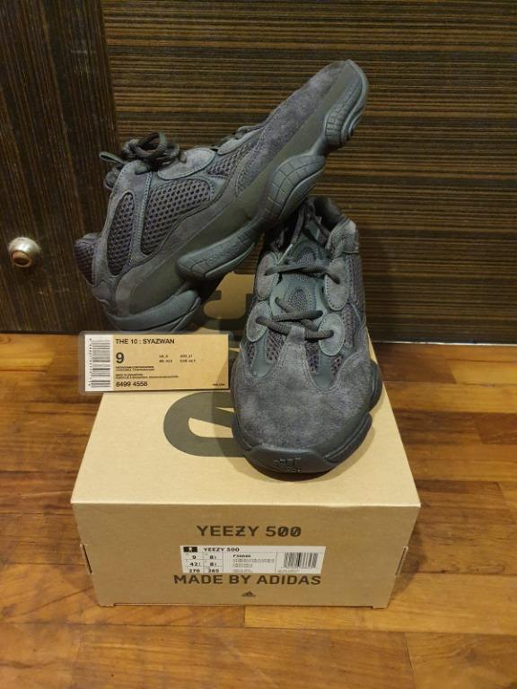 yeezy 509 utility black