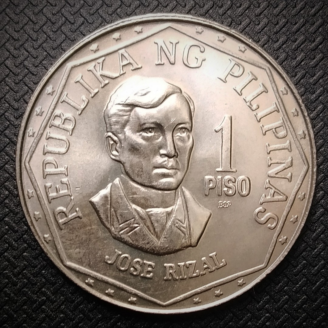 1981 1 Peso Rizal Coin Brilliant Uncirculated BU Coin Hobbies 