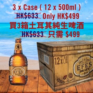 （分類：）位於 。 由 murattuna 提交（商品編號 1007890654，圖片 1）。簡介： 。