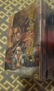 （分類：）位於 。 由 alex82801 提交（商品編號 1007783038，圖片 1）。簡介： 。