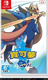 （分類：）位於 。 由 tsangwingho 提交（商品編號 1007795893，圖片 1）。簡介： 。