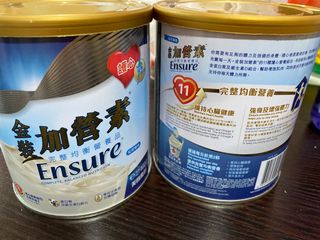 （分類：）位於 。 由 mandy_0201 提交（商品編號 1007857137，圖片 1）。簡介： 。