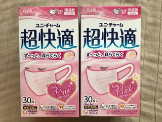 （分類：）位於 。 由 ballchan801 提交（商品編號 1007862051，圖片 1）。簡介： 。