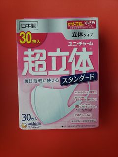 （分類：）位於 。 由 bbbyiu123 提交（商品編號 1007858833，圖片 1）。簡介： 。