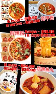 (Category: ) located in . Submitted by wepeng (Listing ID 1007525378, Image 1). Description: .