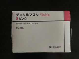 （分類：）位於 。 由 babybf 提交（商品編號 1007846192，圖片 1）。簡介： 。
