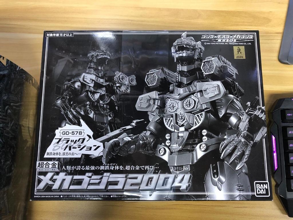 全新BANDAI 超合金GD-57B 啞黑MFS-3 三式機龍改重武裝型Godzilla 機械