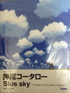 （分類：）位於 。 由 kamiry 提交（商品編號 1007903343，圖片 1）。簡介： 。