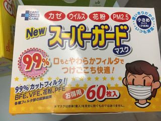 （分類：）位於 。 由 kyeung926 提交（商品編號 1007797104，圖片 1）。簡介： 。