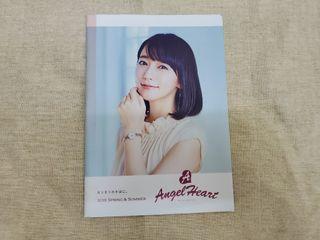 吉岡里帆 日本明星 Carousell Hong Kong