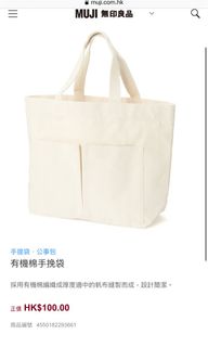 （分類：）位於 。 由 cwlx_ 提交（商品編號 1007913211，圖片 1）。簡介： 。