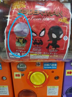 （分類：）位於 。 由 yuk103 提交（商品編號 1007878700，圖片 1）。簡介： 。