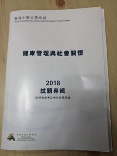 （分類：）位於 。 由 boldwhale_211 提交（商品編號 1007830343，圖片 1）。簡介： 。