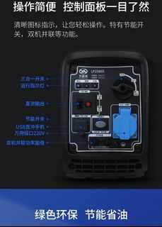 （分類：）位於 。 由 stephenleekc 提交（商品編號 1007844558，圖片 1）。簡介： 。